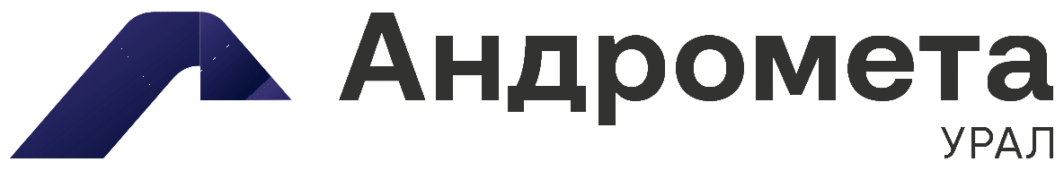 ООО «АНДРОМЕТА-УРАЛ» ООО «АНДРОМЕТА-УРАЛ»